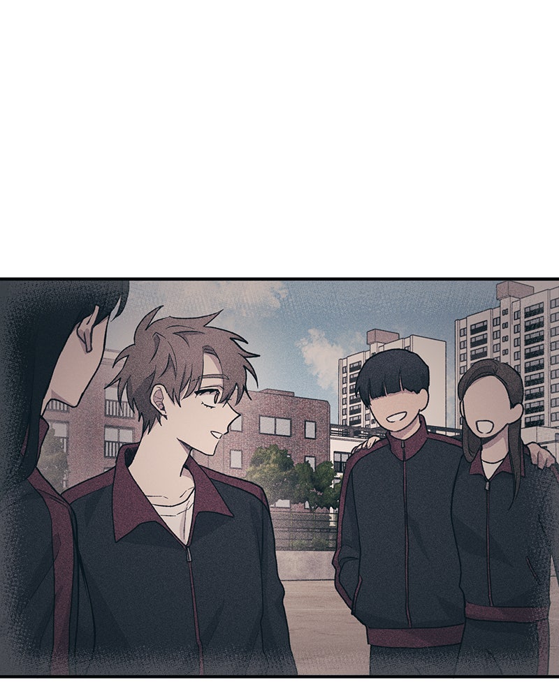 รักใสๆ ของยอนอู - หน้า 69
