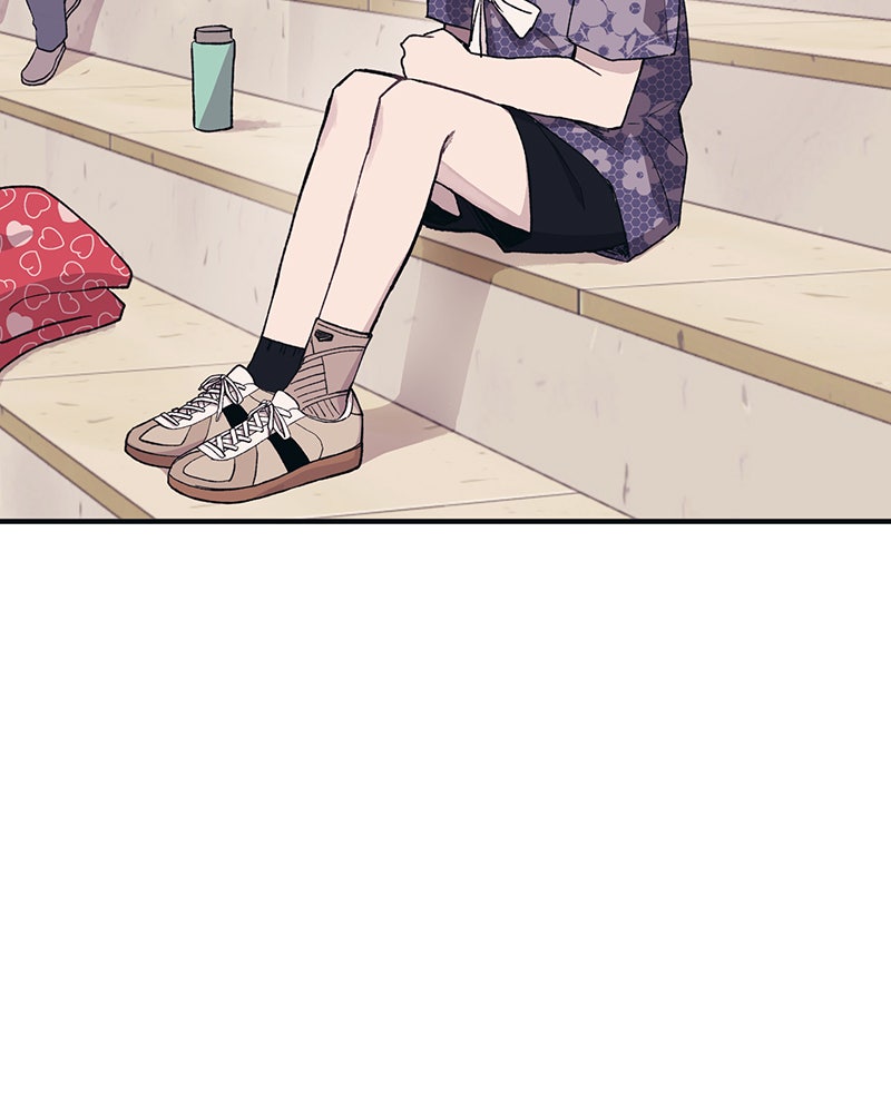 รักใสๆ ของยอนอู - หน้า 41