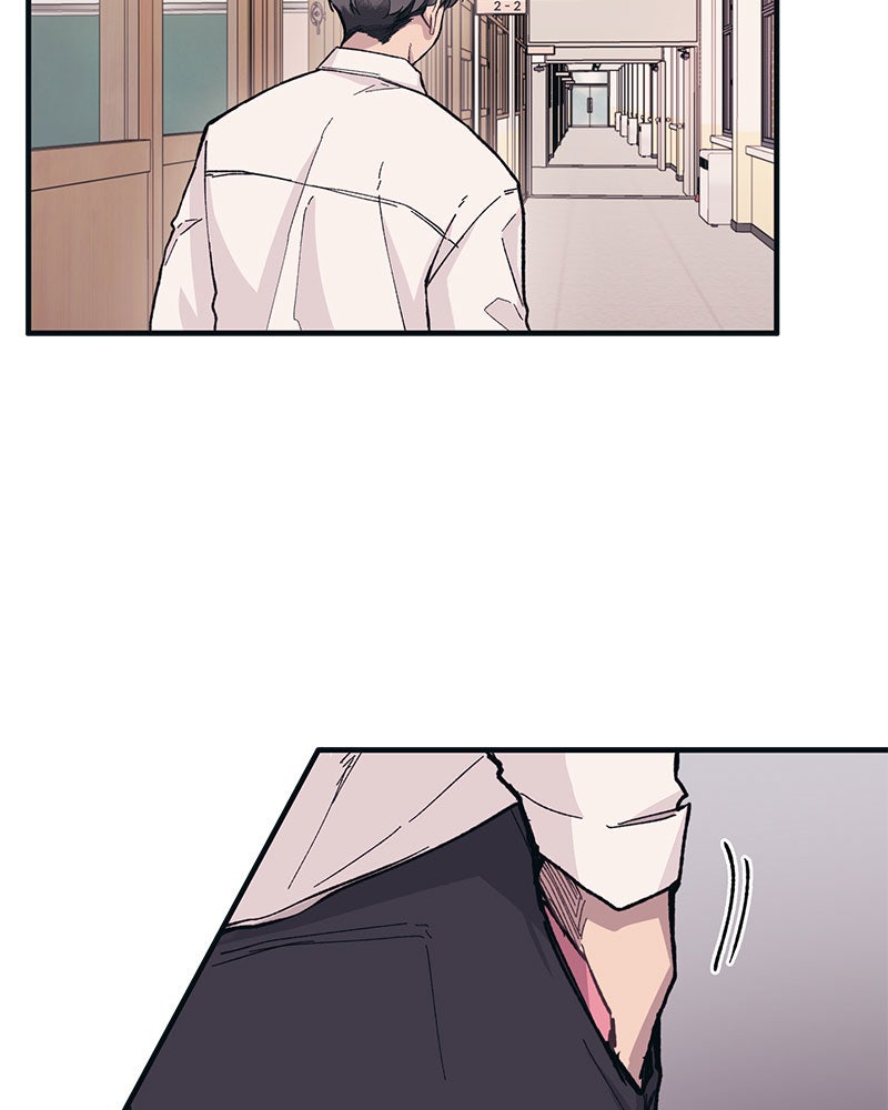 รักใสๆ ของยอนอู - หน้า 68