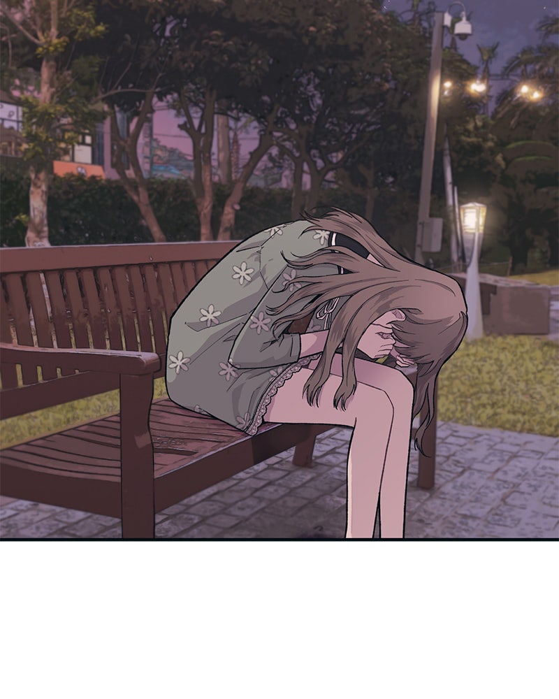 รักใสๆ ของยอนอู - หน้า 79