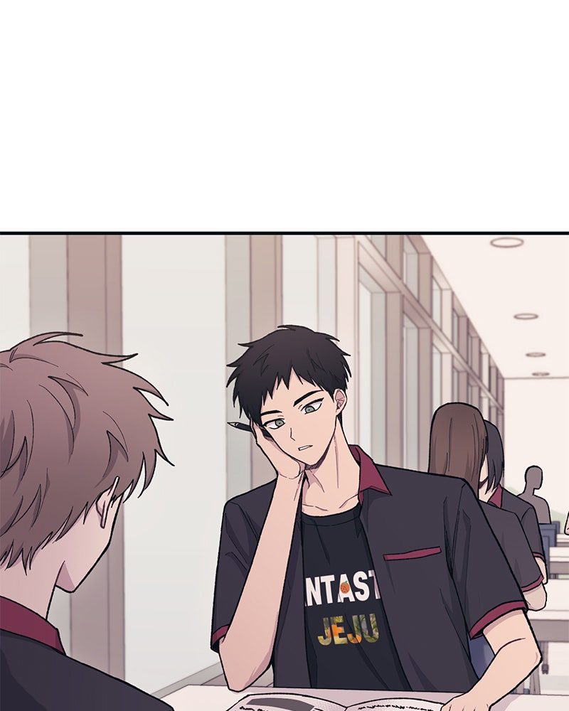 รักใสๆ ของยอนอู - หน้า 24