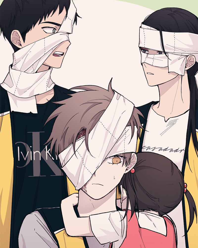 รักใสๆ ของยอนอู - หน้า 4