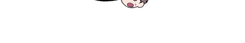 รักใสๆ ของยอนอู - หน้า 64