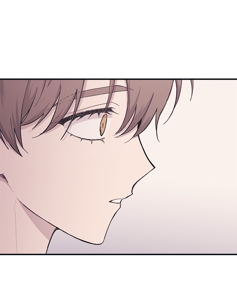 รักใสๆ ของยอนอู - หน้า 52