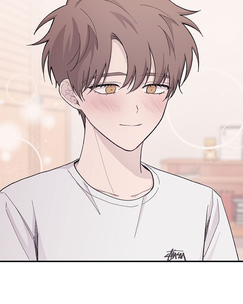 รักใสๆ ของยอนอู - หน้า 82
