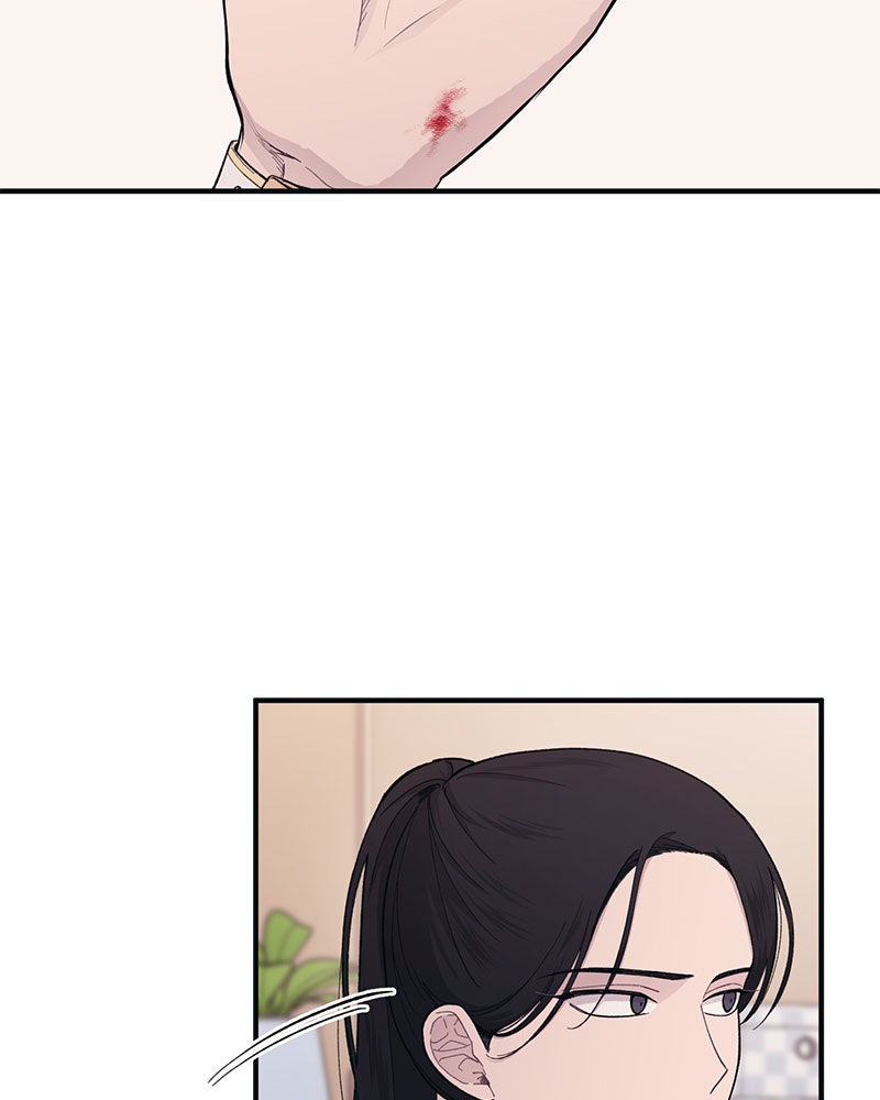 รักใสๆ ของยอนอู - หน้า 37