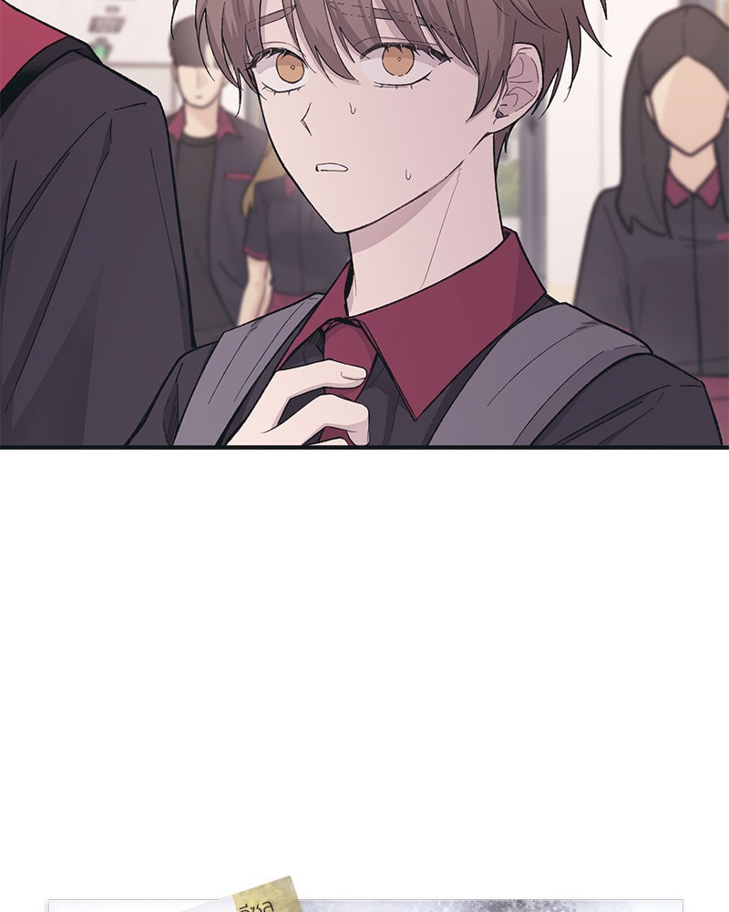 รักใสๆ ของยอนอู - หน้า 21