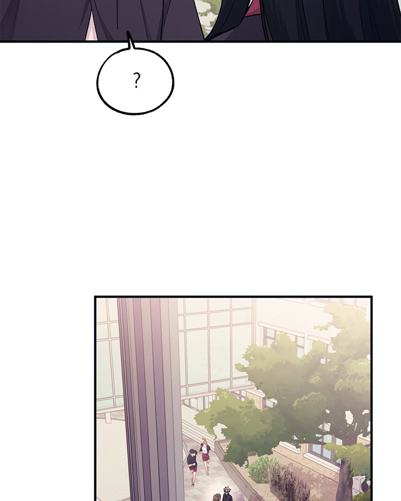 รักใสๆ ของยอนอู - หน้า 24
