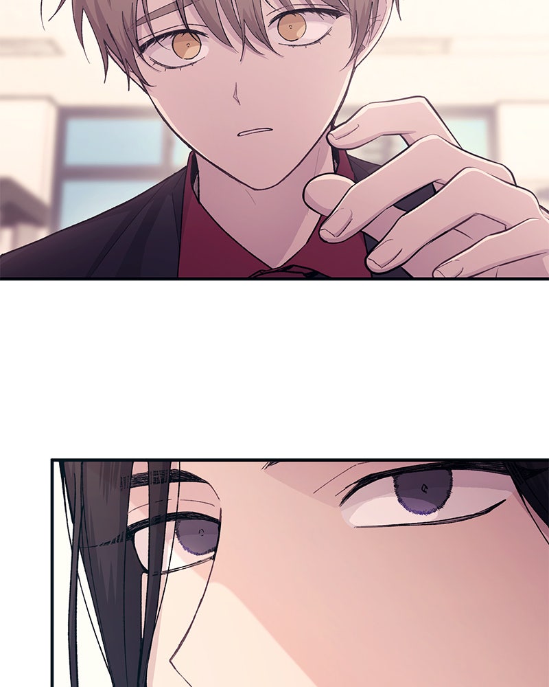 รักใสๆ ของยอนอู - หน้า 44