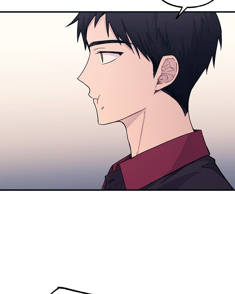รักใสๆ ของยอนอู - หน้า 74