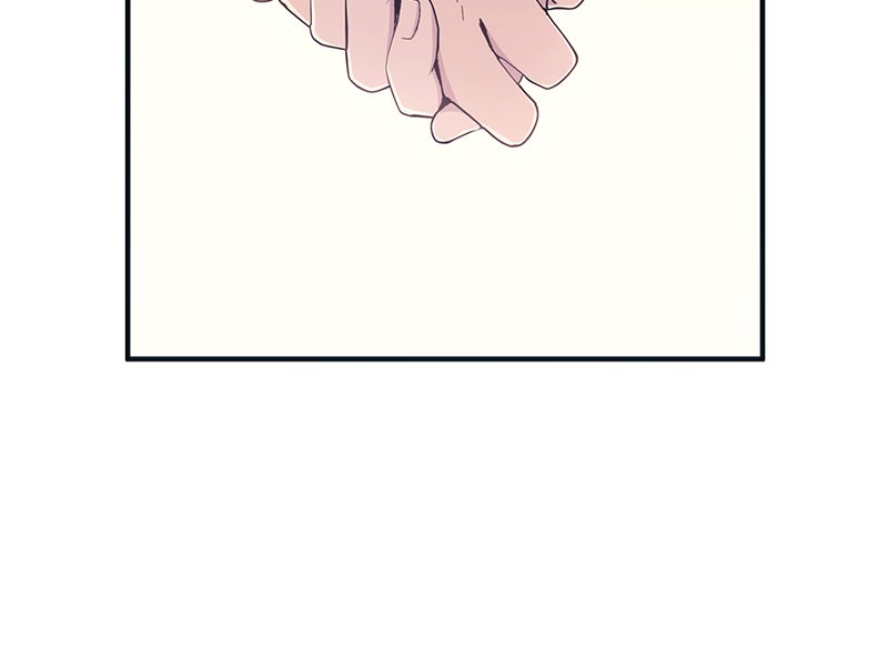 รักใสๆ ของยอนอู - หน้า 98