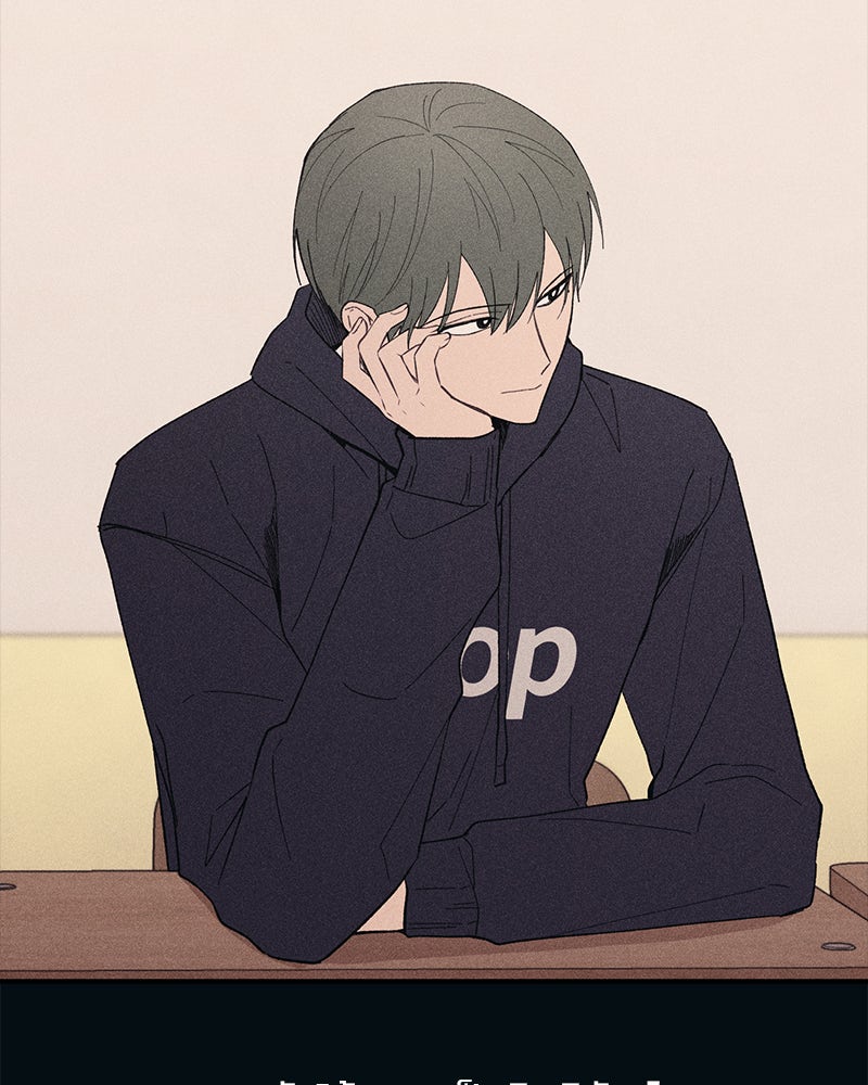 รักใสๆ ของยอนอู - หน้า 40