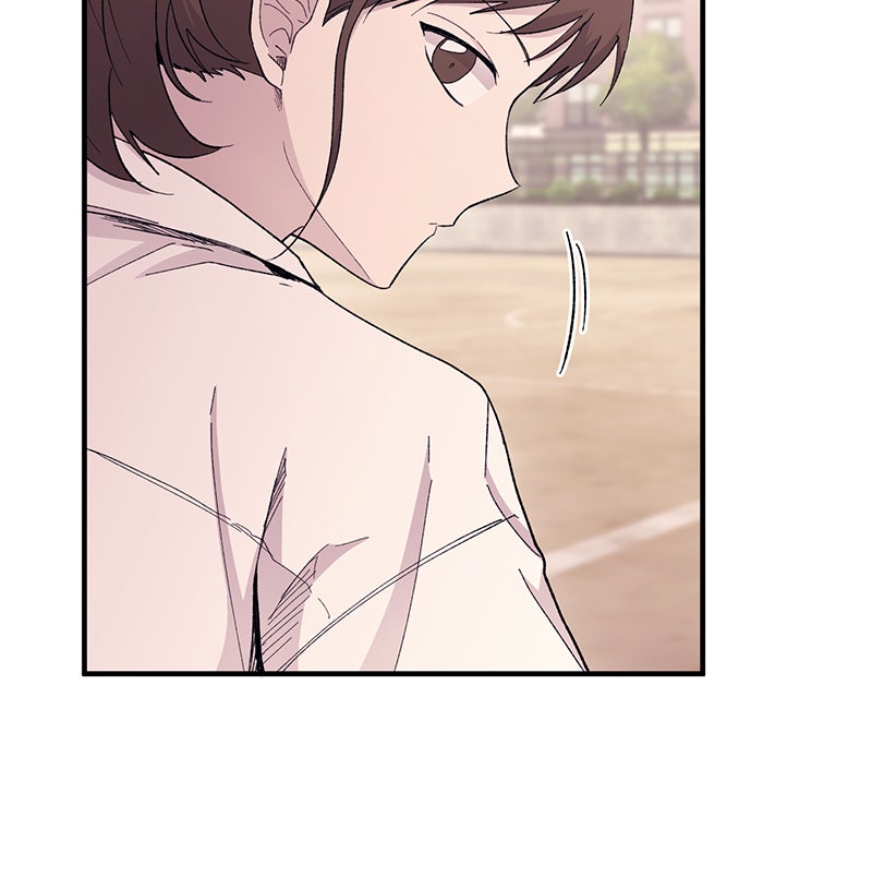 รักใสๆ ของยอนอู - หน้า 24