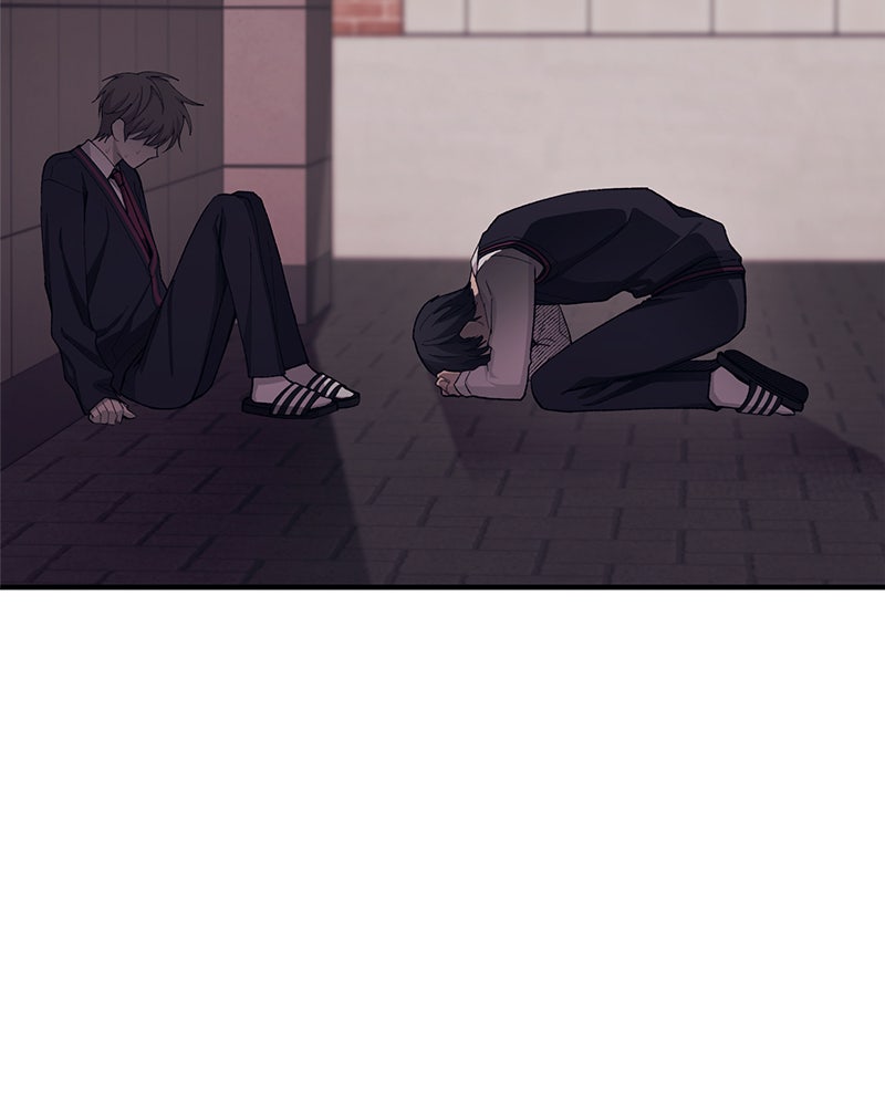 รักใสๆ ของยอนอู - หน้า 32