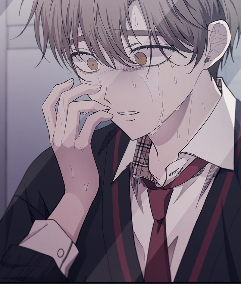 รักใสๆ ของยอนอู - หน้า 39