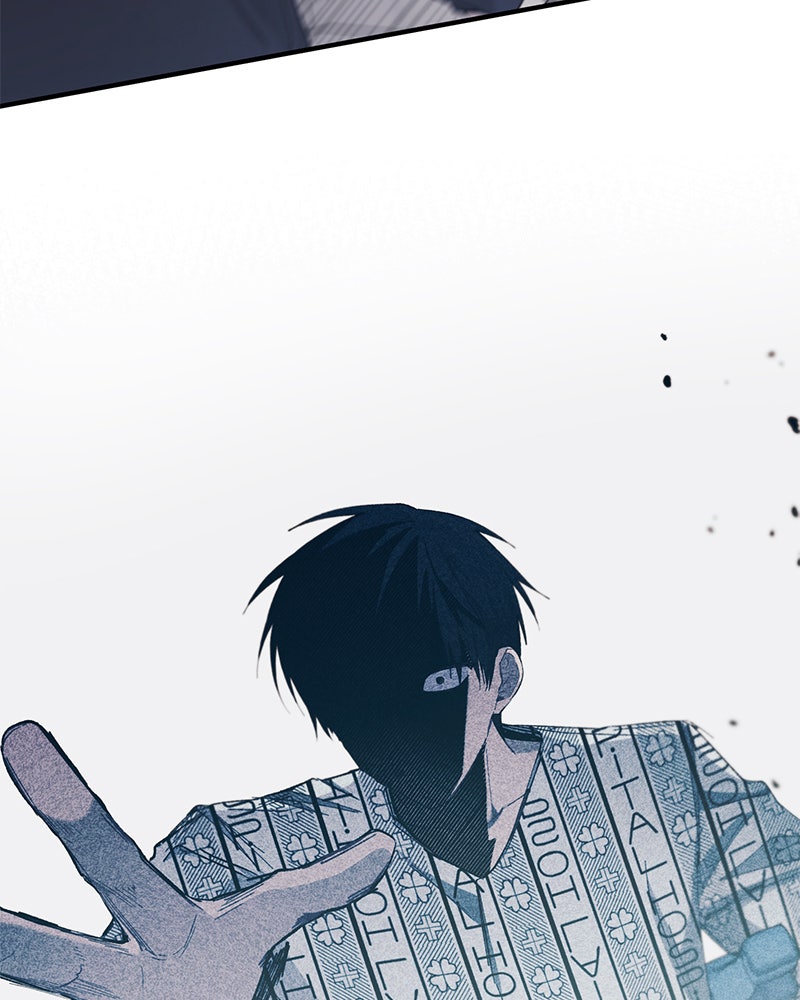 รักใสๆ ของยอนอู - หน้า 71