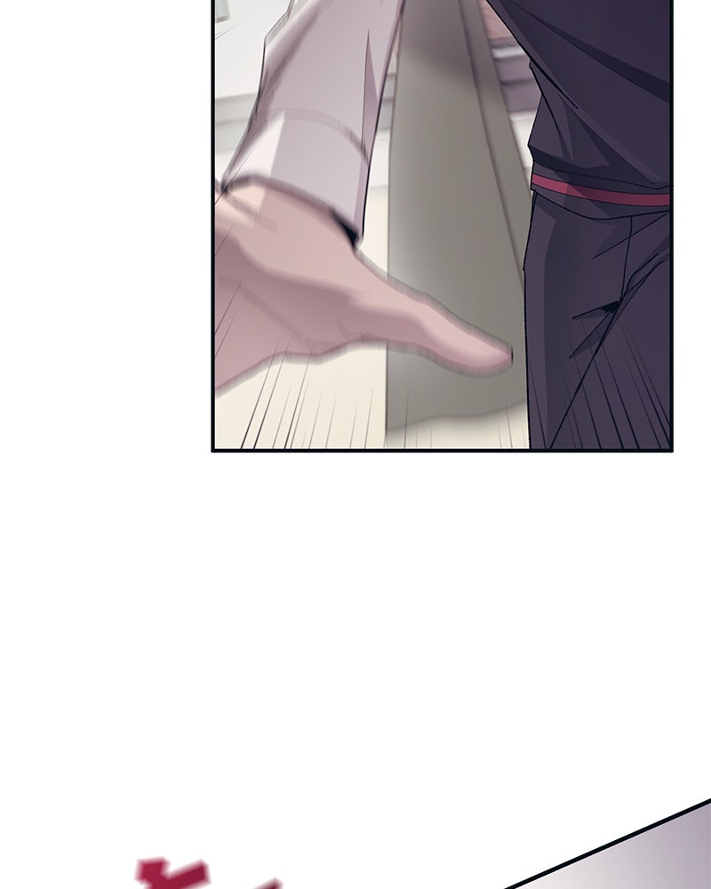 รักใสๆ ของยอนอู - หน้า 69