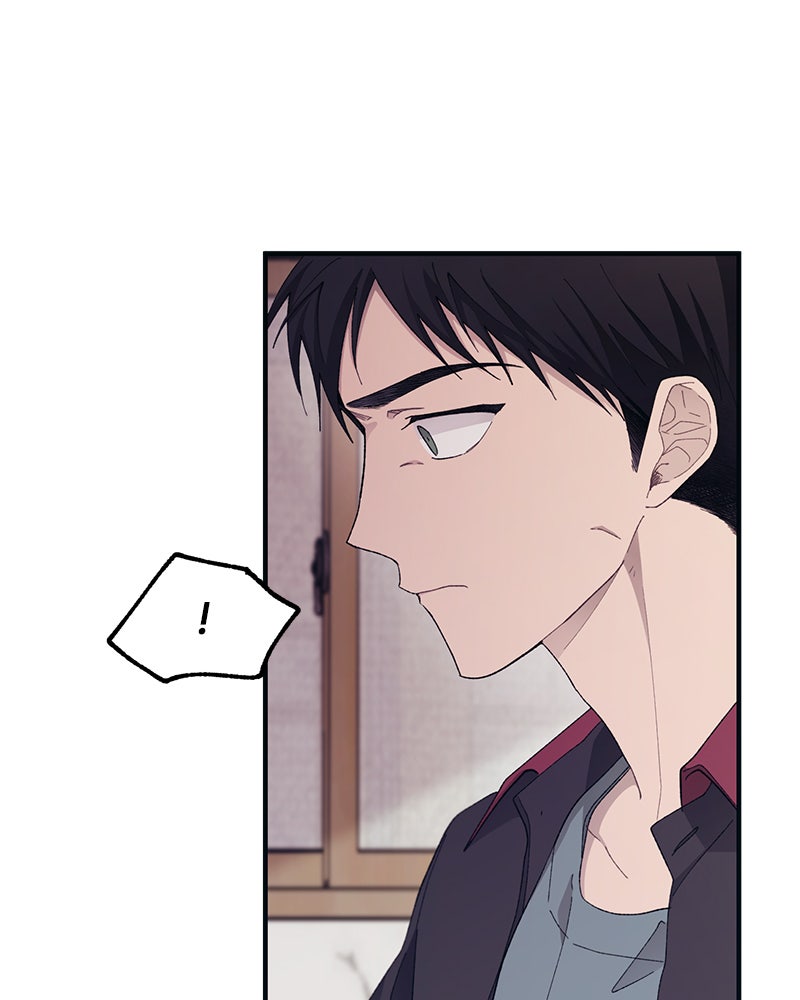 รักใสๆ ของยอนอู - หน้า 89
