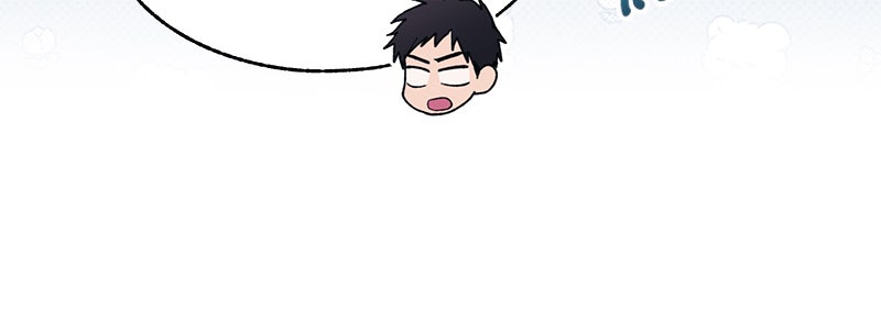 รักใสๆ ของยอนอู - หน้า 48