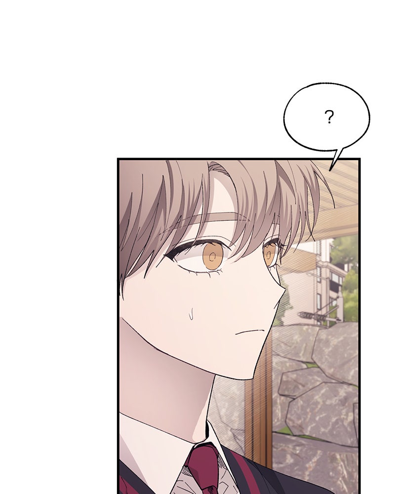 รักใสๆ ของยอนอู - หน้า 72