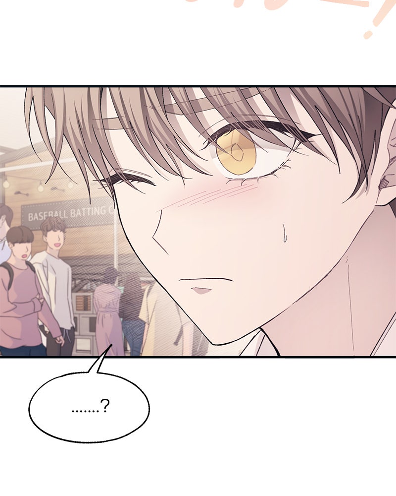รักใสๆ ของยอนอู - หน้า 91