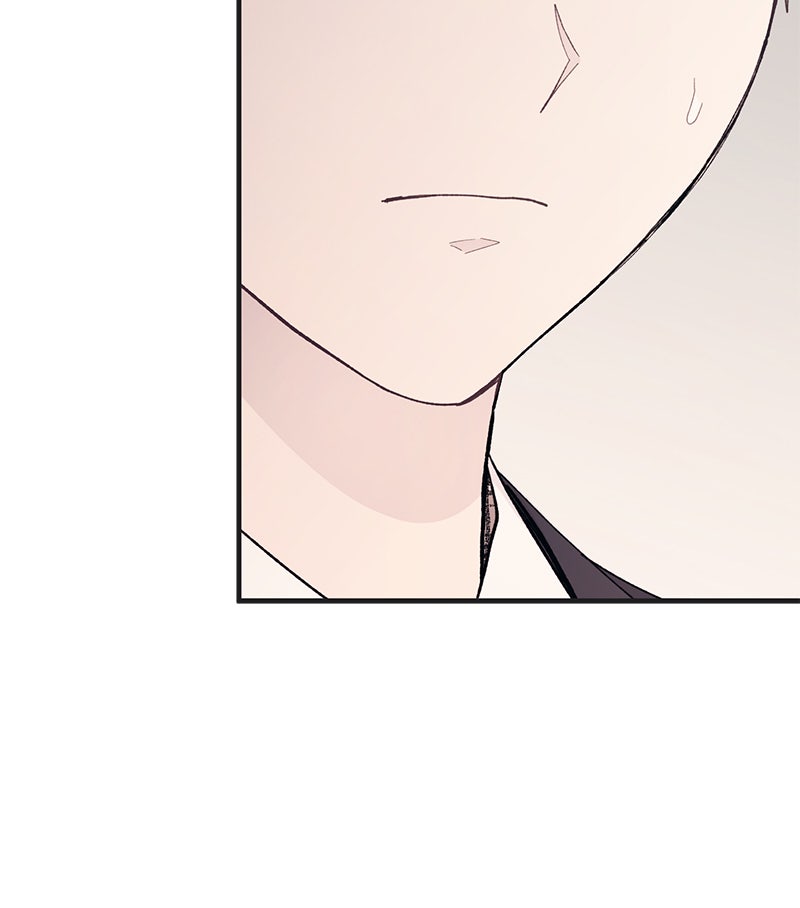 รักใสๆ ของยอนอู - หน้า 72