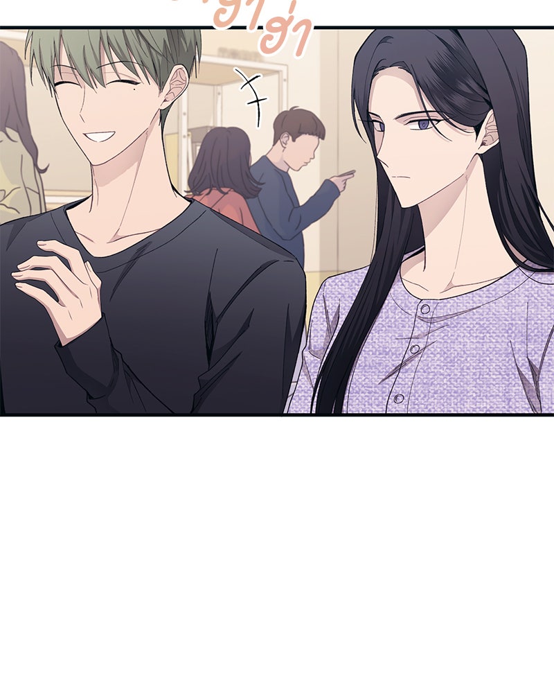 รักใสๆ ของยอนอู - หน้า 30