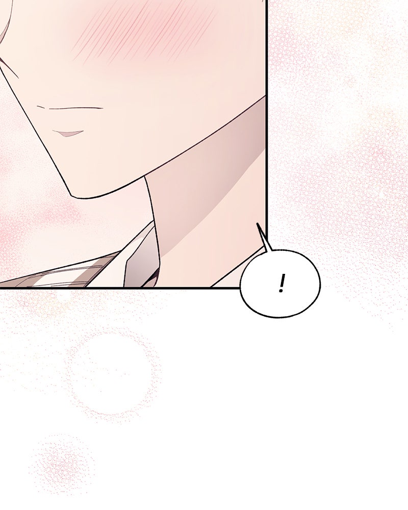 รักใสๆ ของยอนอู - หน้า 41