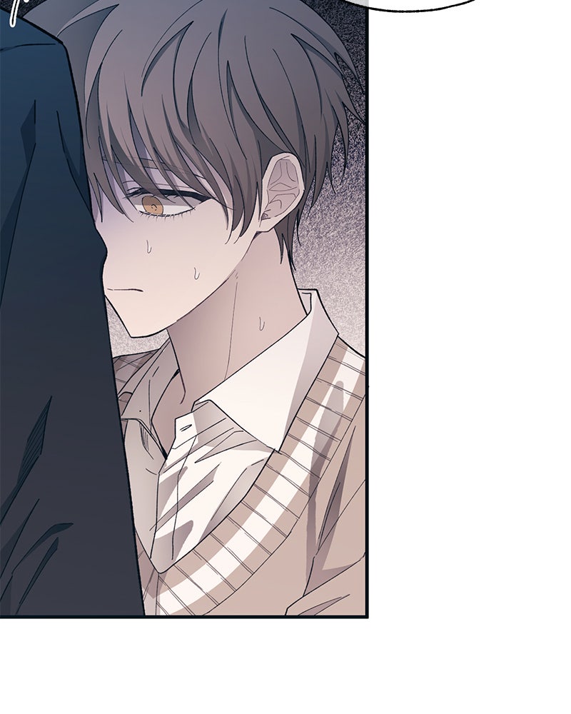 รักใสๆ ของยอนอู - หน้า 77