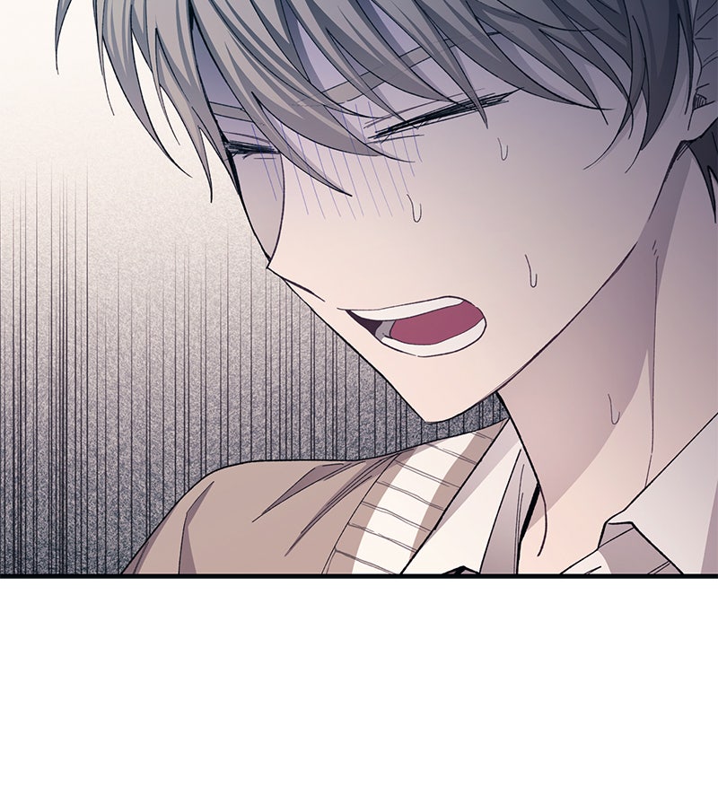 รักใสๆ ของยอนอู - หน้า 97