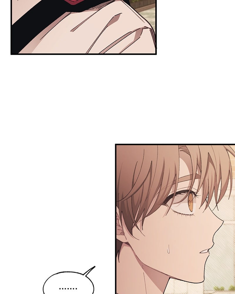 รักใสๆ ของยอนอู - หน้า 74