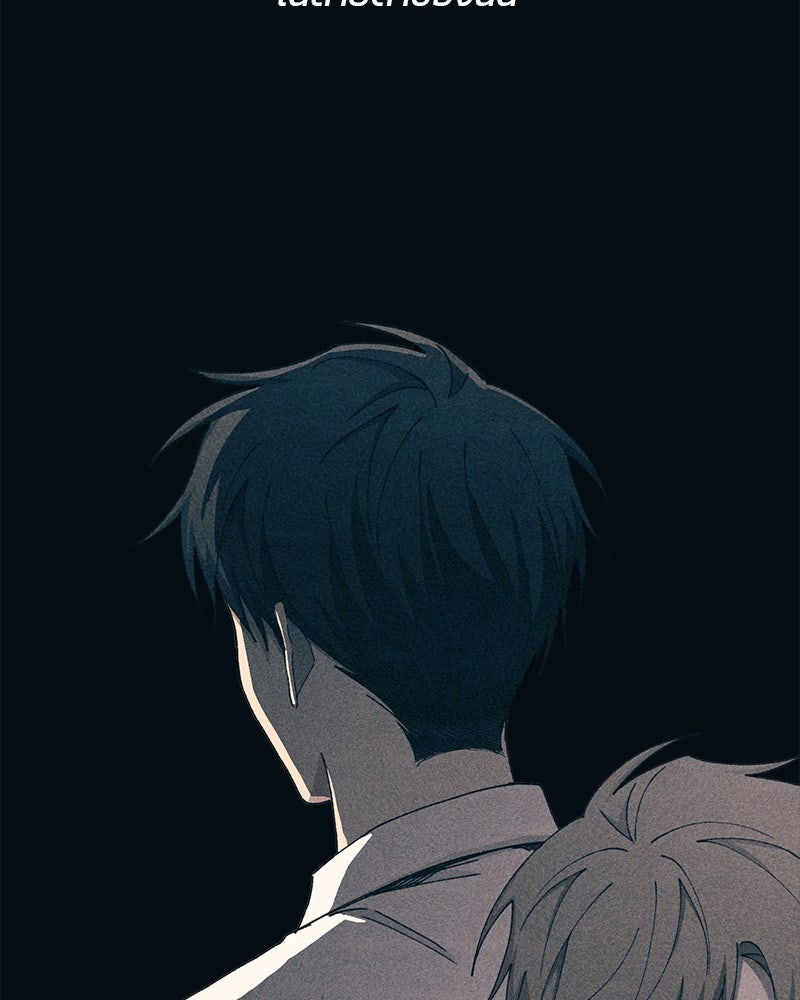 รักใสๆ ของยอนอู - หน้า 33