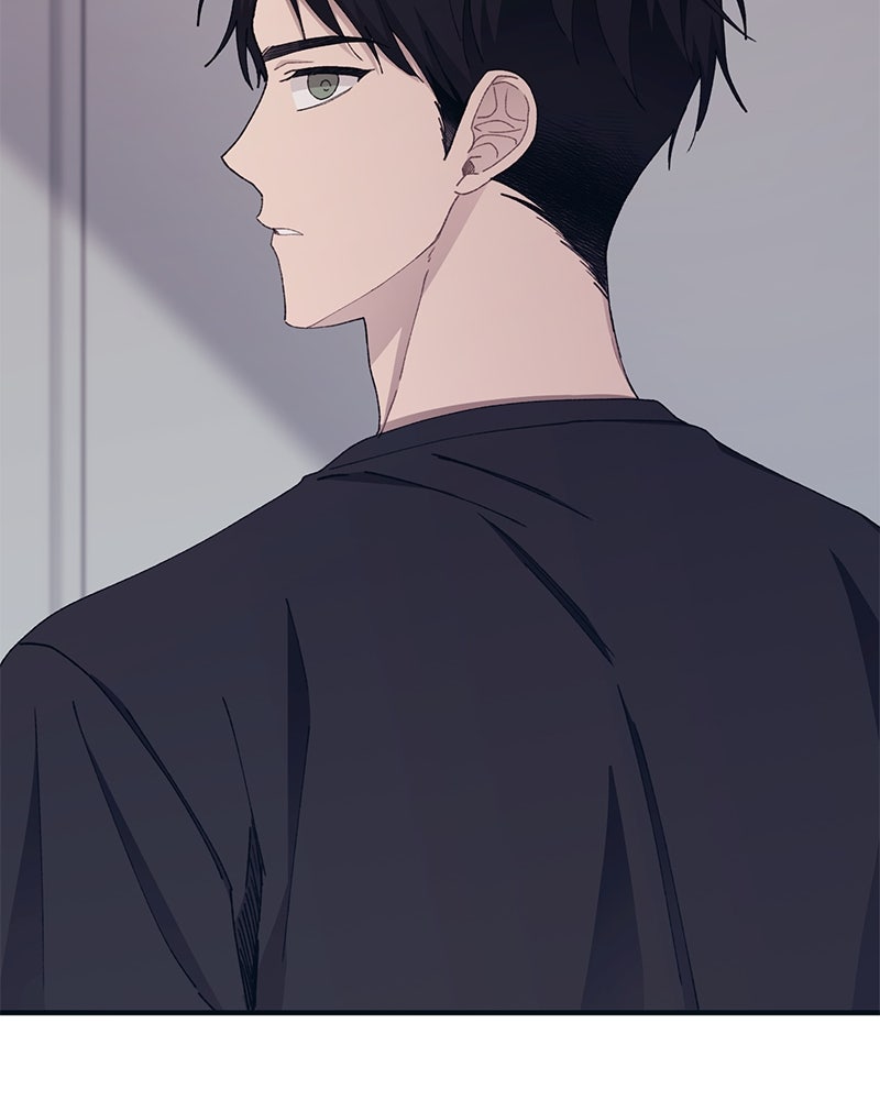 รักใสๆ ของยอนอู - หน้า 75