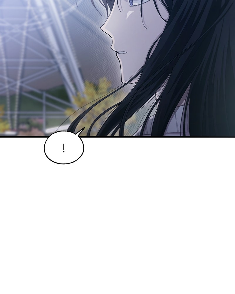 รักใสๆ ของยอนอู - หน้า 44