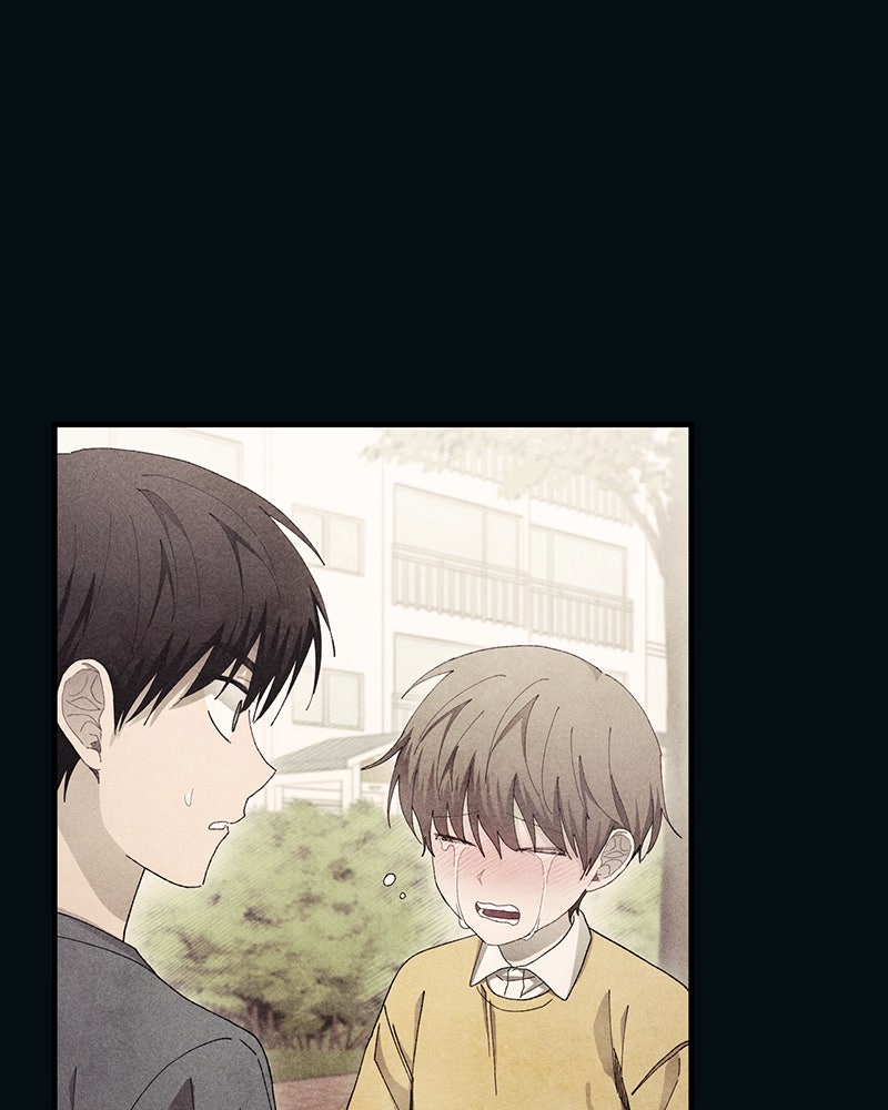 รักใสๆ ของยอนอู - หน้า 76