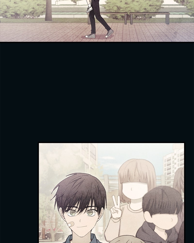 รักใสๆ ของยอนอู - หน้า 78