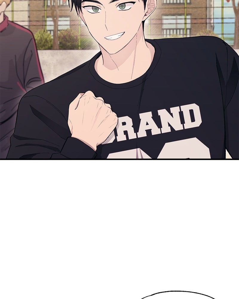 รักใสๆ ของยอนอู - หน้า 42