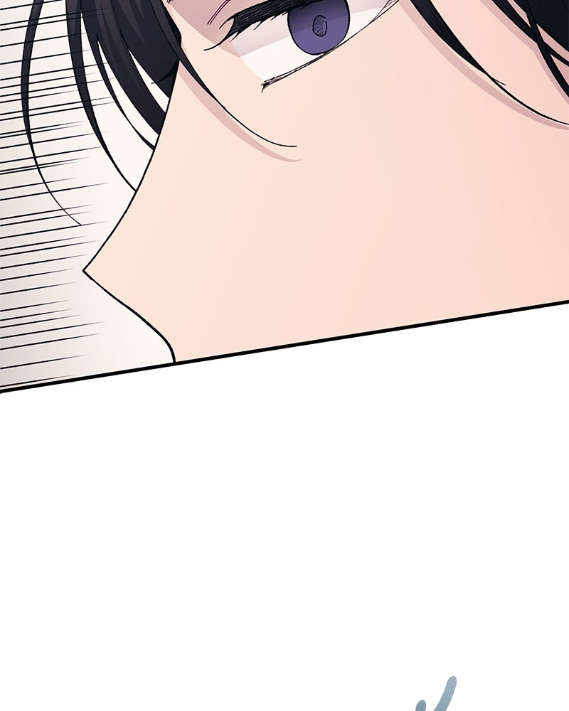 รักใสๆ ของยอนอู - หน้า 57