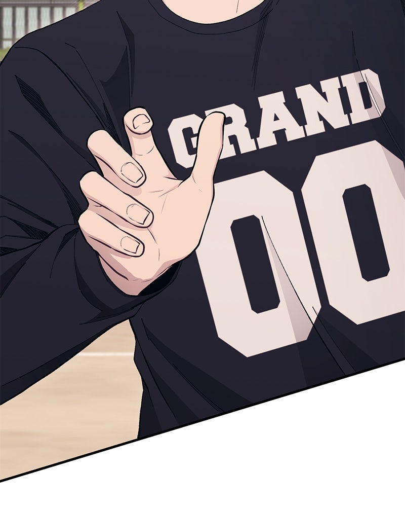 รักใสๆ ของยอนอู - หน้า 70