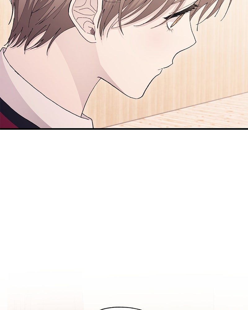 รักใสๆ ของยอนอู - หน้า 35