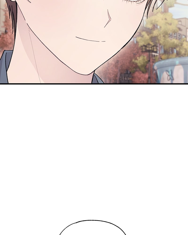 รักใสๆ ของยอนอู - หน้า 18