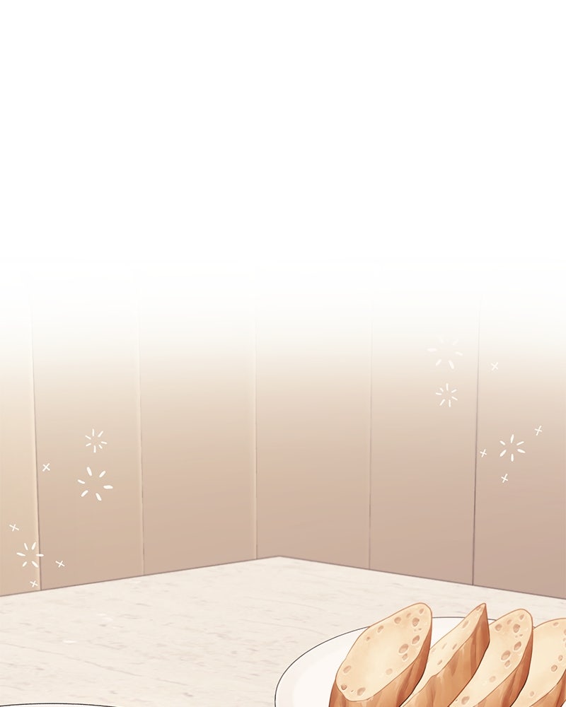 รักใสๆ ของยอนอู - หน้า 25