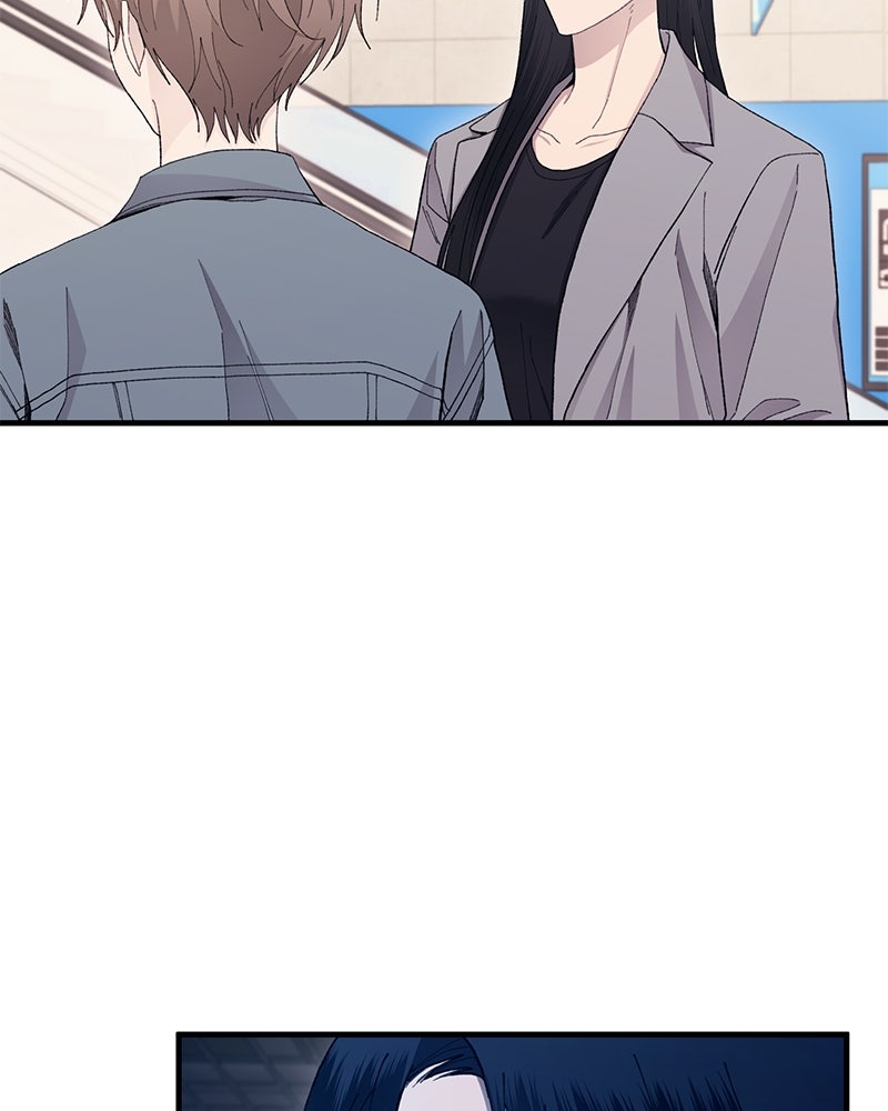 รักใสๆ ของยอนอู - หน้า 33