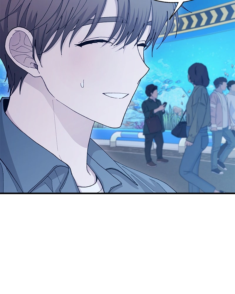 รักใสๆ ของยอนอู - หน้า 12