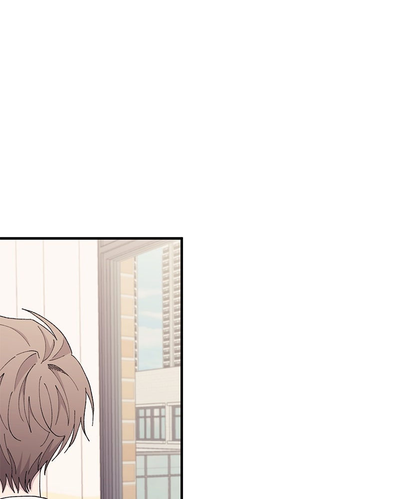 รักใสๆ ของยอนอู - หน้า 92