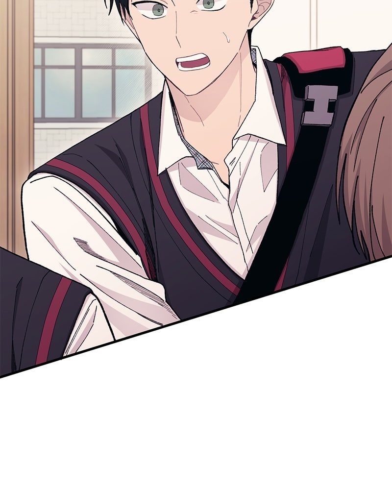 รักใสๆ ของยอนอู - หน้า 86