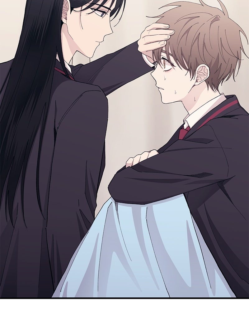 รักใสๆ ของยอนอู - หน้า 79