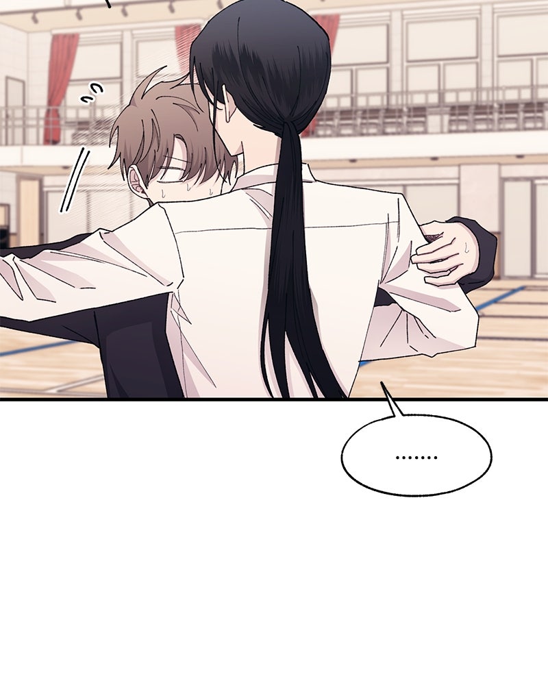 รักใสๆ ของยอนอู - หน้า 49