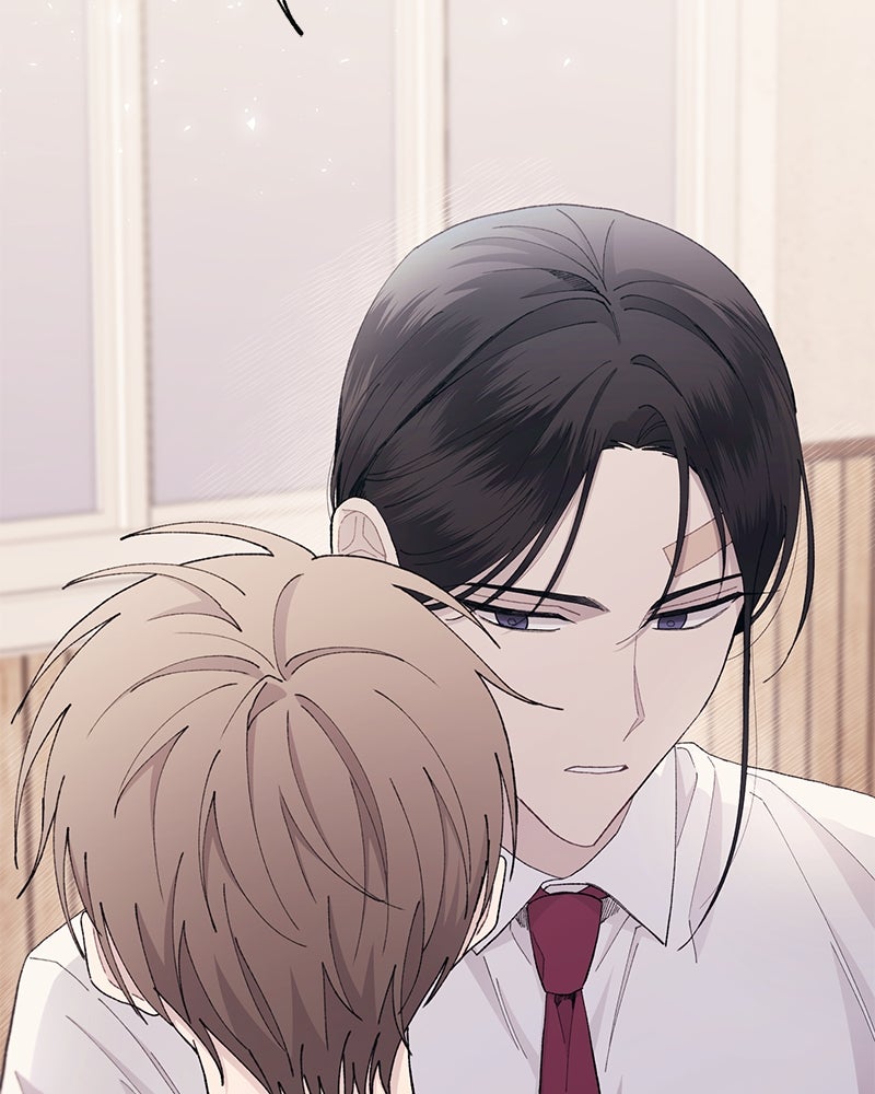 รักใสๆ ของยอนอู - หน้า 54