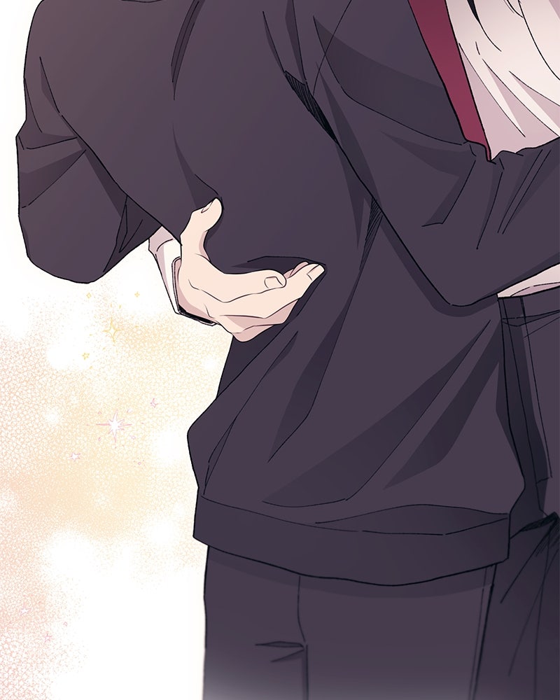 รักใสๆ ของยอนอู - หน้า 61